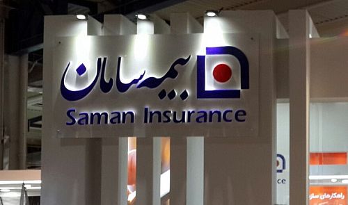 صرفه جویی چشمگیر در پرداخت حق بیمه با بیمه نامه بدنه کیلومتری سامان 
